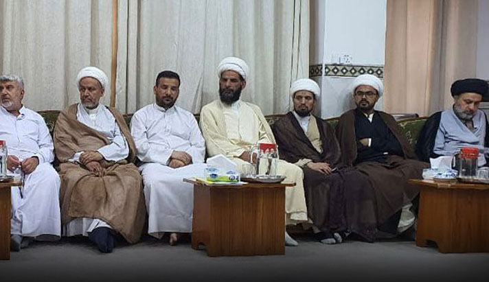 alshirazi.org