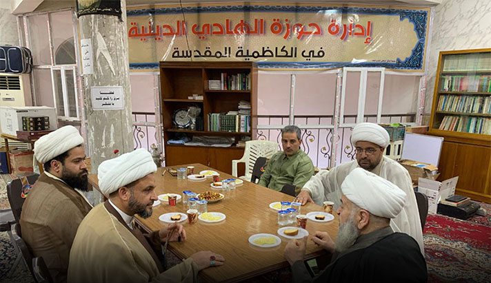 alshirazi.org