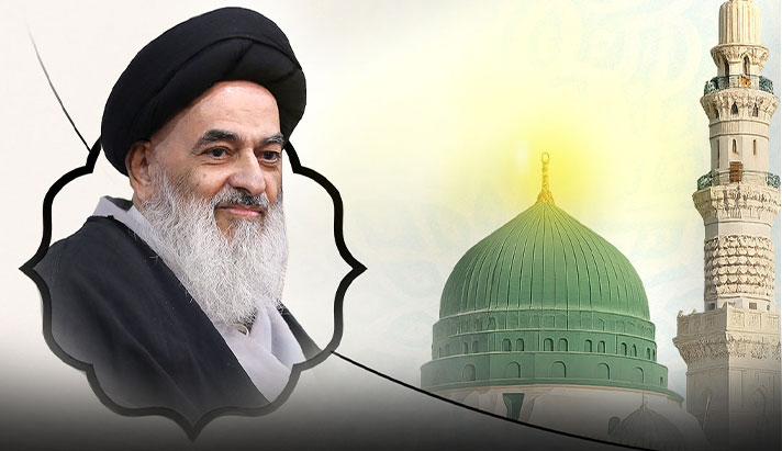 alshirazi.org