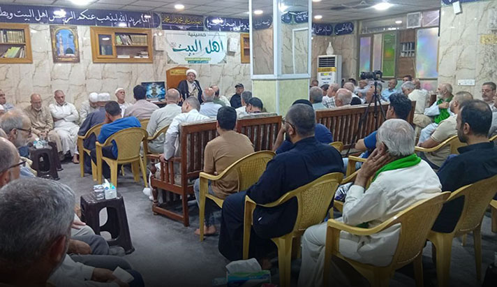 alshirazi.org