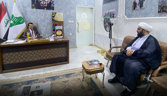 alshirazi.org