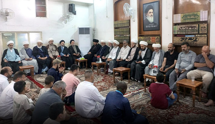 alshirazi.org