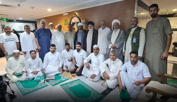 alshirazi.org
