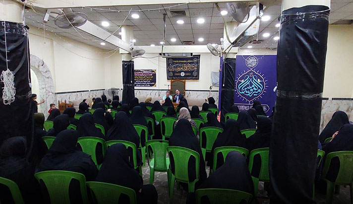 alshirazi.org