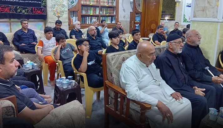 alshirazi.org