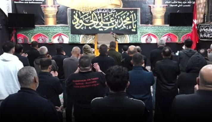 alshirazi.org