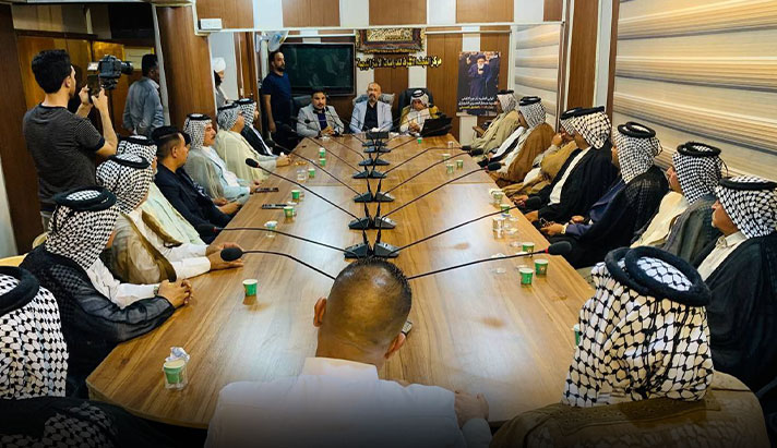 alshirazi.org