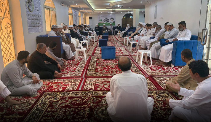 alshirazi.org