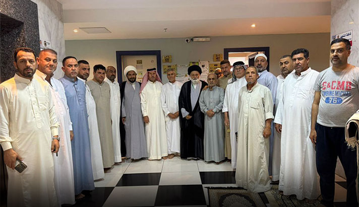 alshirazi.org
