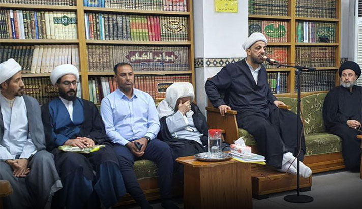 alshirazi.org