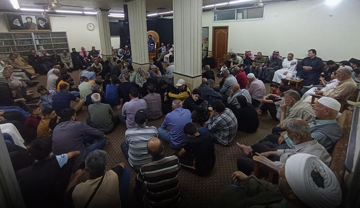 alshirazi.org