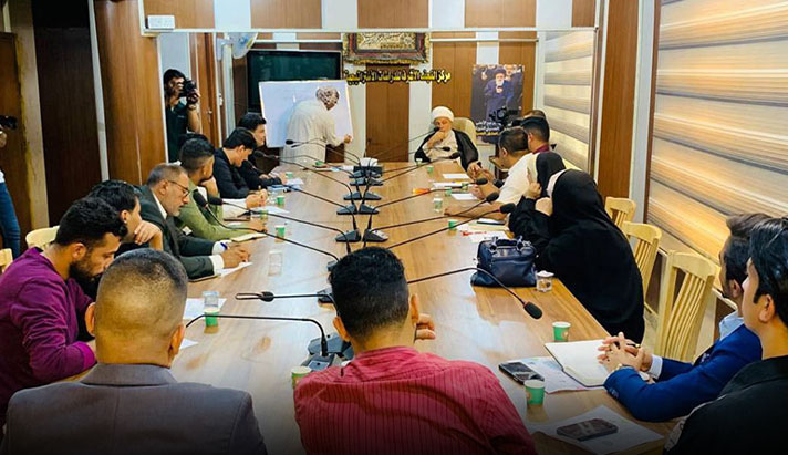 alshirazi.org