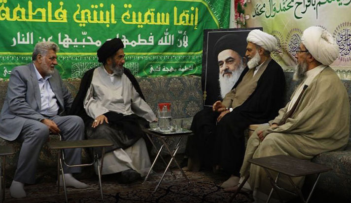 alshirazi.org