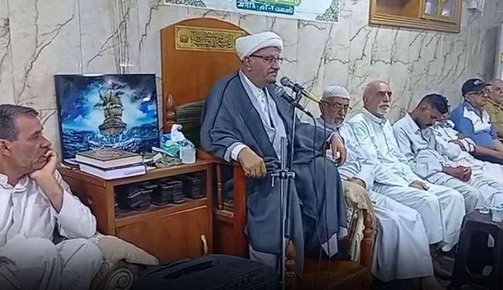 alshirazi.org