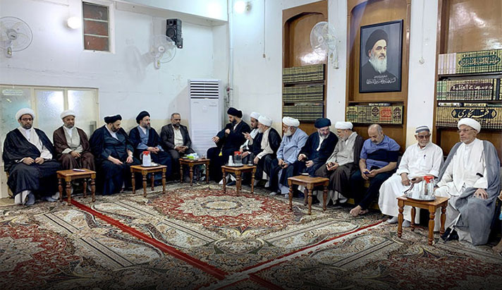 alshirazi.org