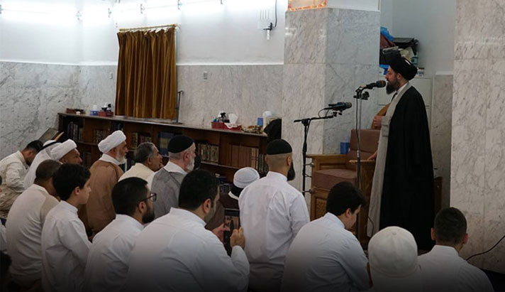 alshirazi.org