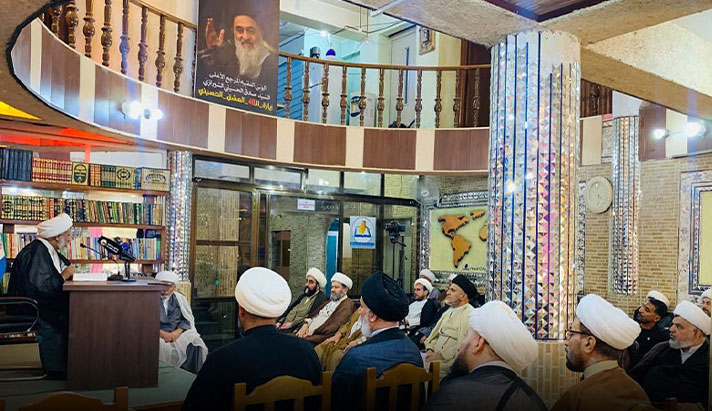 alshirazi.org