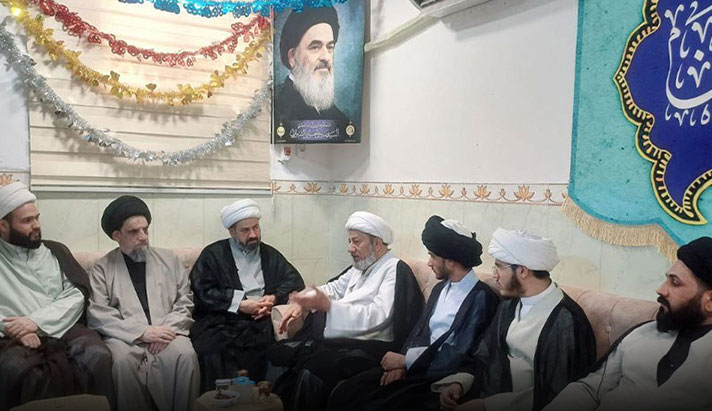 alshirazi.org