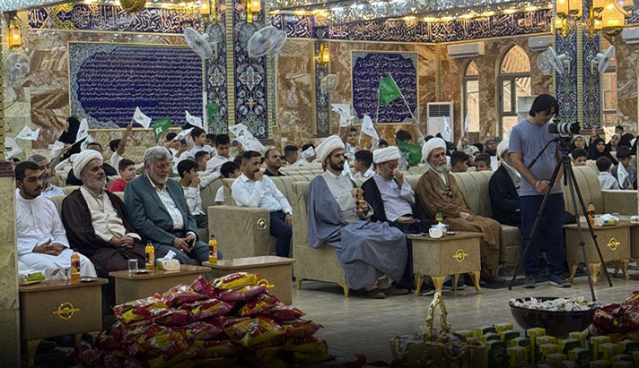alshirazi.org