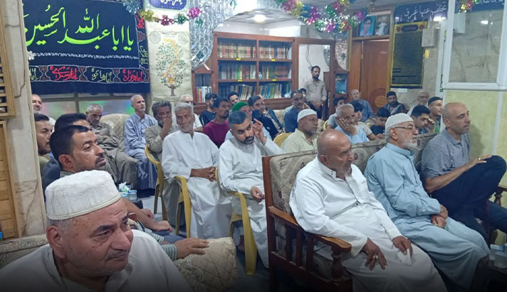 alshirazi.org