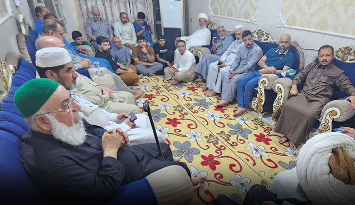 alshirazi.org