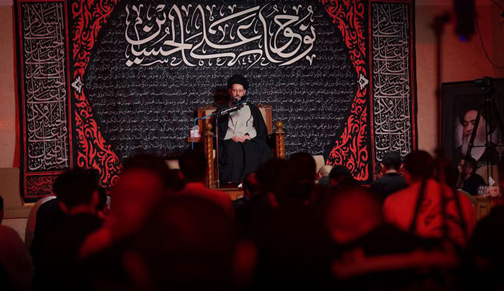 alshirazi.org