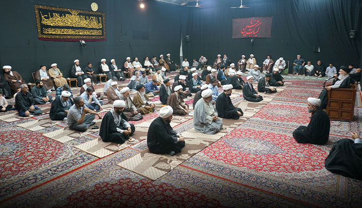 alshirazi.org
