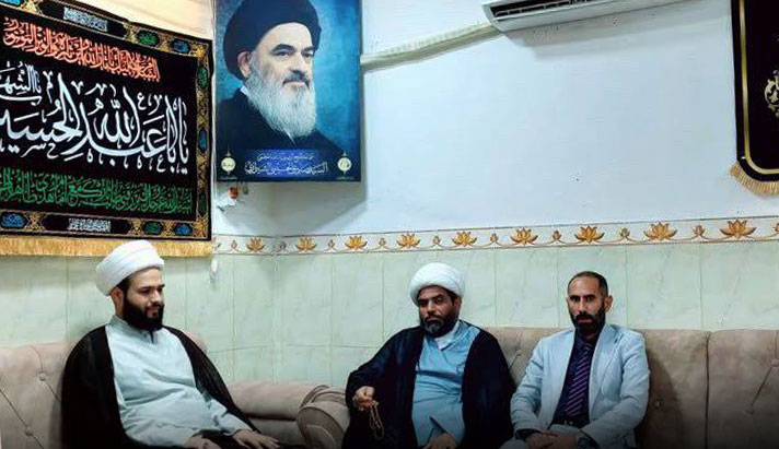alshirazi.org