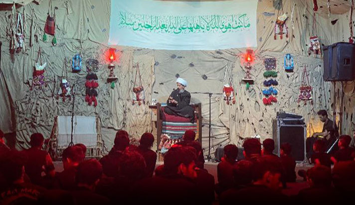 alshirazi.org