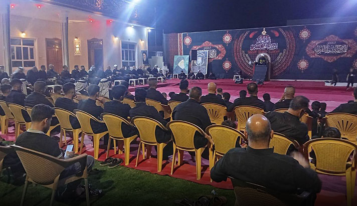 alshirazi.org