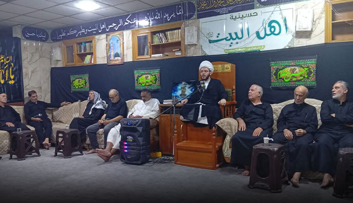 alshirazi.org