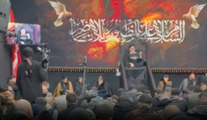 alshirazi.org