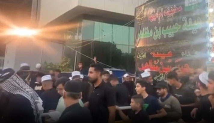 alshirazi.org