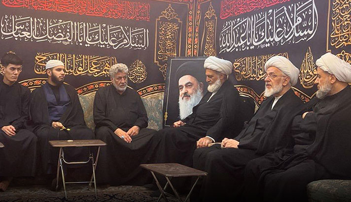 alshirazi.org