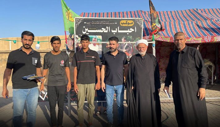 alshirazi.org