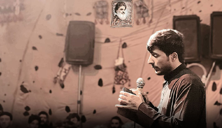 alshirazi.org
