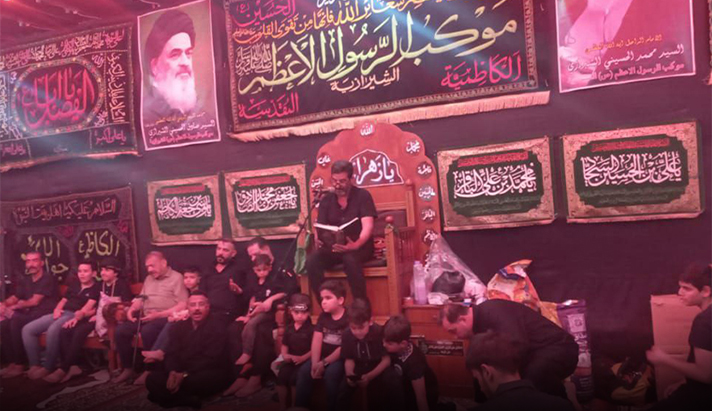 alshirazi.org