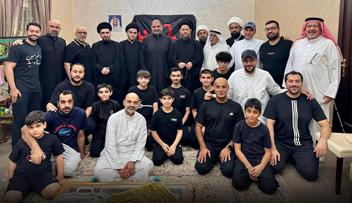 alshirazi.org