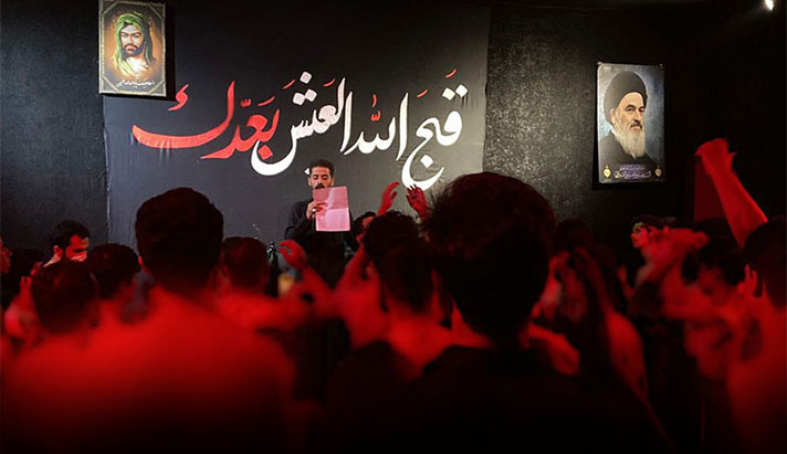 alshirazi.org