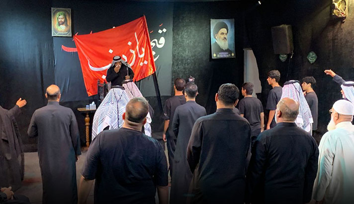 alshirazi.org