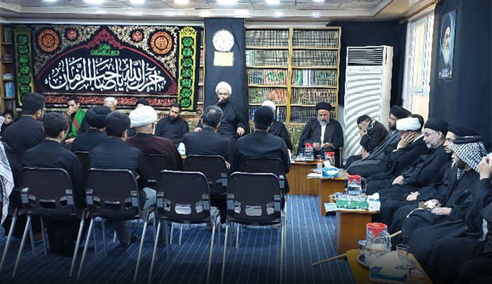 alshirazi.org