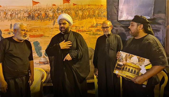 alshirazi.org