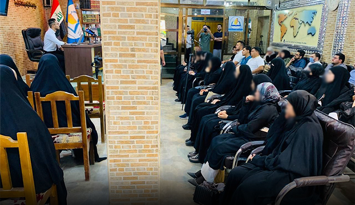 alshirazi.org