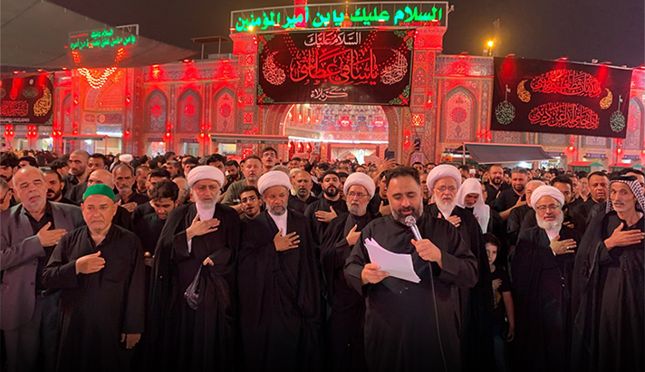 alshirazi.org
