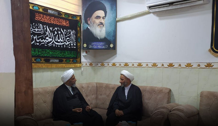 alshirazi.org