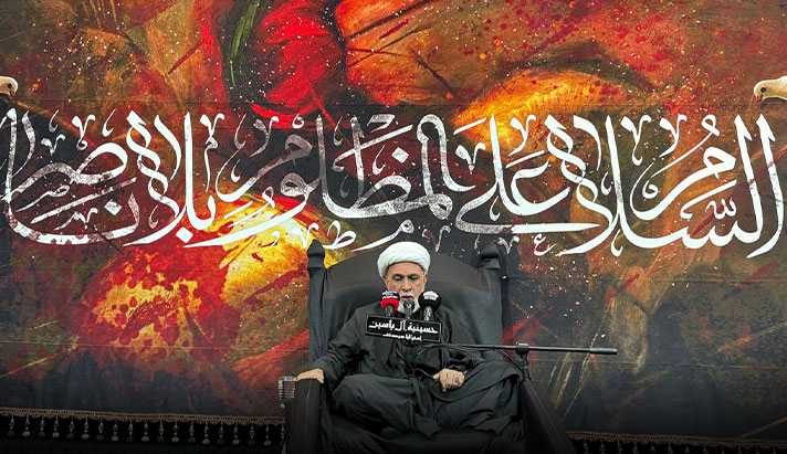 alshirazi.org