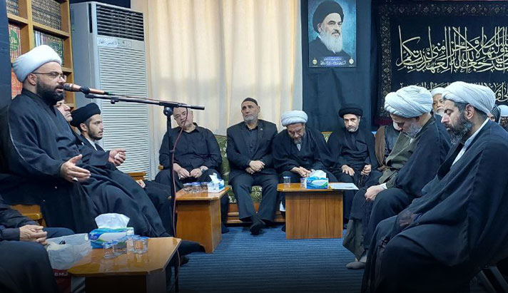 alshirazi.org