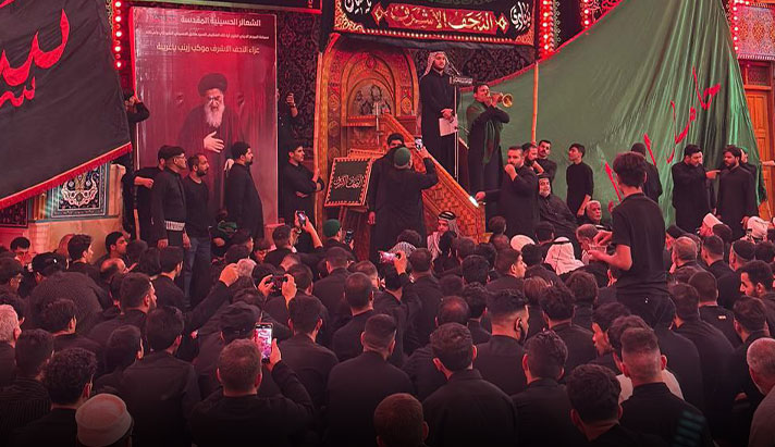 alshirazi.org