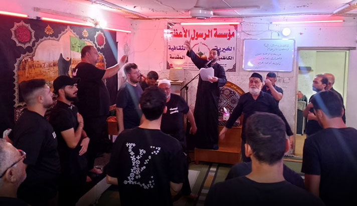 alshirazi.org