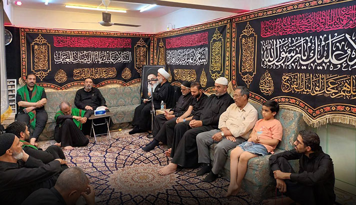 alshirazi.org